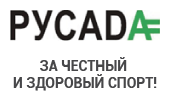 За честный и здоровый спорт